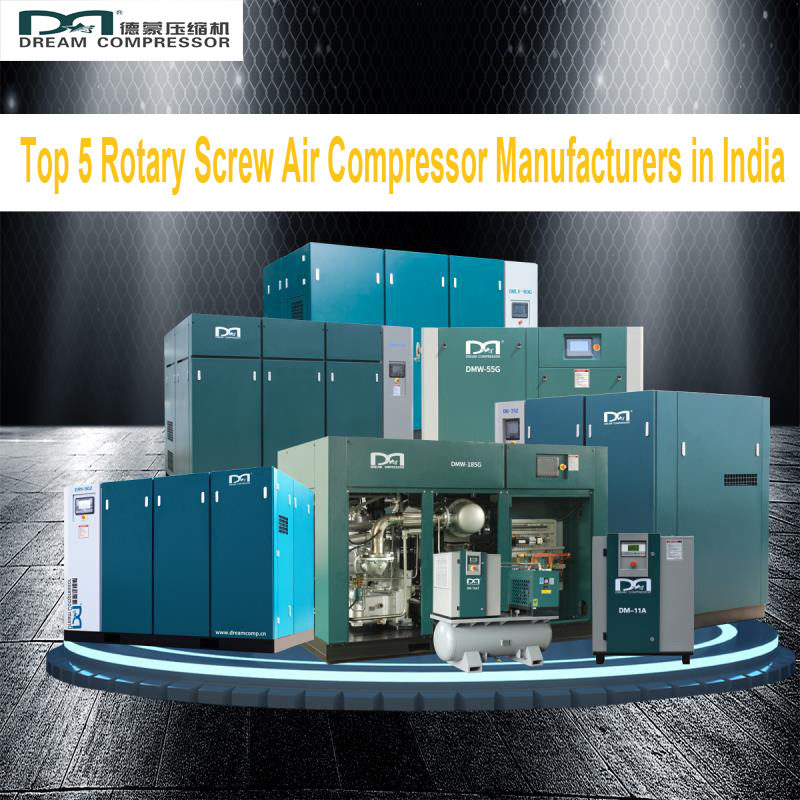 5 ведущих винтовых воздушных компрессоров Производители компрессоров в Индии-tony 