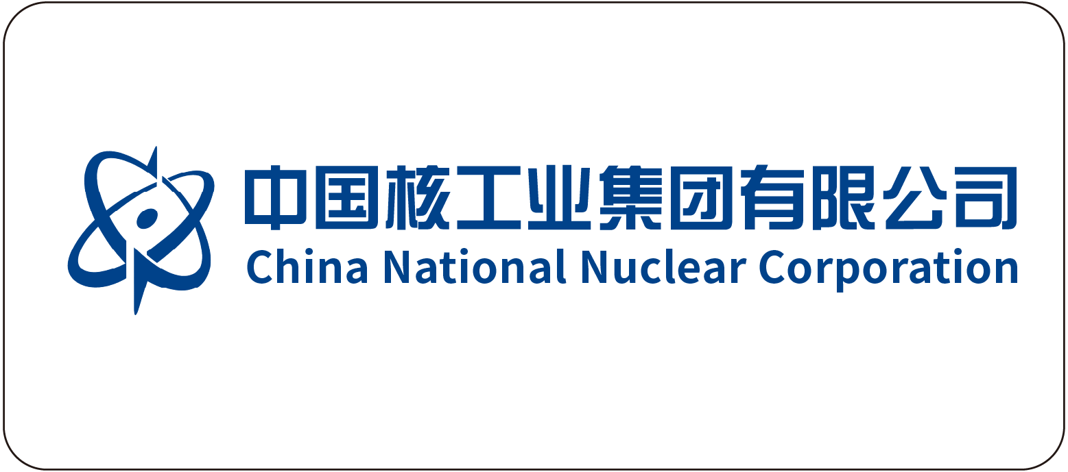 China National Nuclear corporation